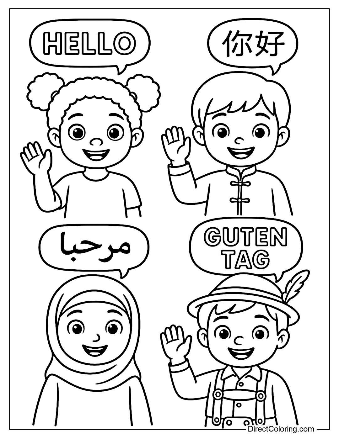 Coloring page with children from many countries, each child greeting in their native language.