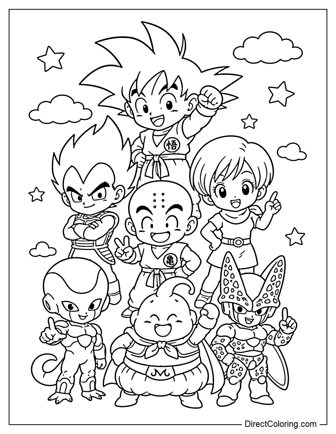 A cute poster featuring Goku, Vegeta, Bulma, Krillin, Frieza, Cell, and Majin Buu drawn in chibi style, surrounded by stars and clouds.