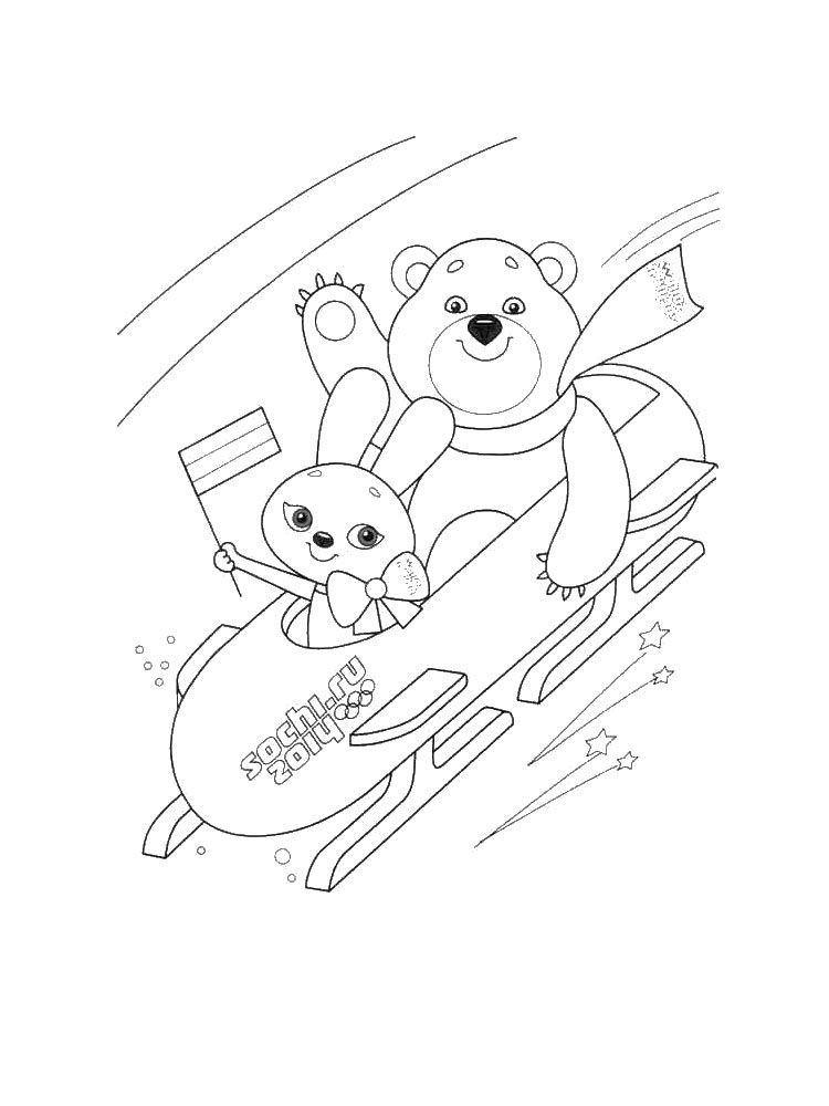 Free Printable Cartoon Animals In A Bobsled coloring page for kids of all ages. Bobsled coloring pages are a fun way for kids of all ages to develop